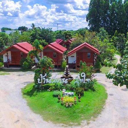Baan Suan Sukjai Resort Csaijaphum Kültér fotó